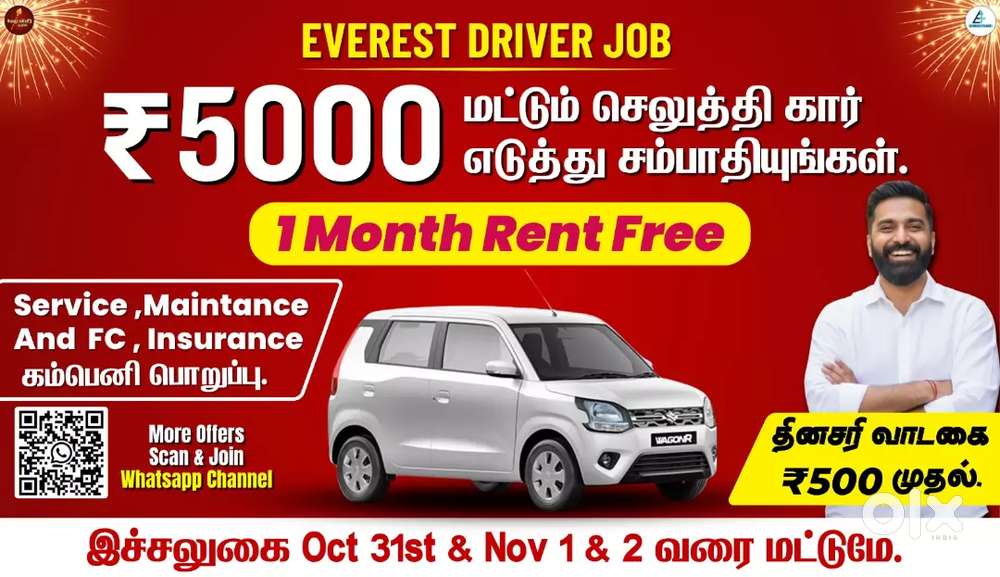 Everest Fleet Driver Job/Driver Wanted/Rapido Ola Uber/Car Leasing Cab