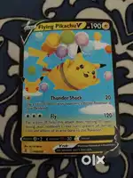 Flying Pikachu V trading card