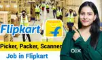 Hiring for Picker