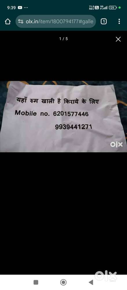 1 BHK flat available adarsh nagar colony