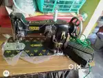 Electric Sewing Machine with Paddle