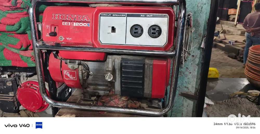 Honda Generater
