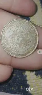 Old  silver + gold antique coin