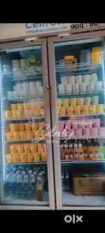 Visi cooler
