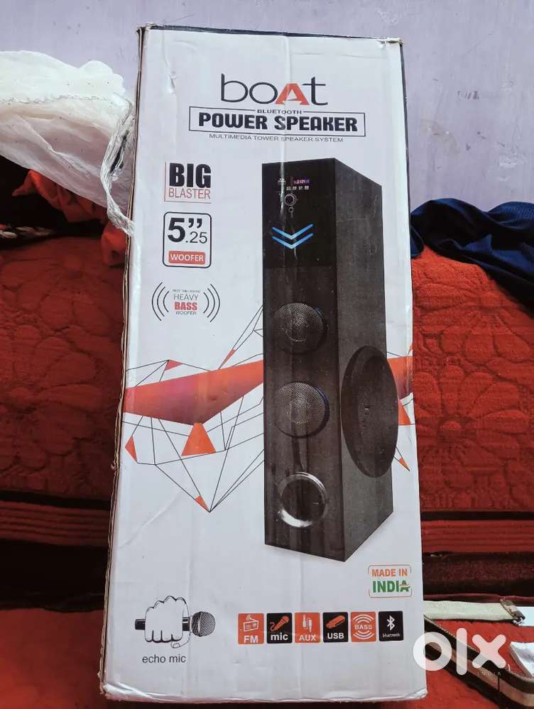 New woofer