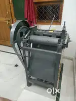 Rubber Cutting Machine