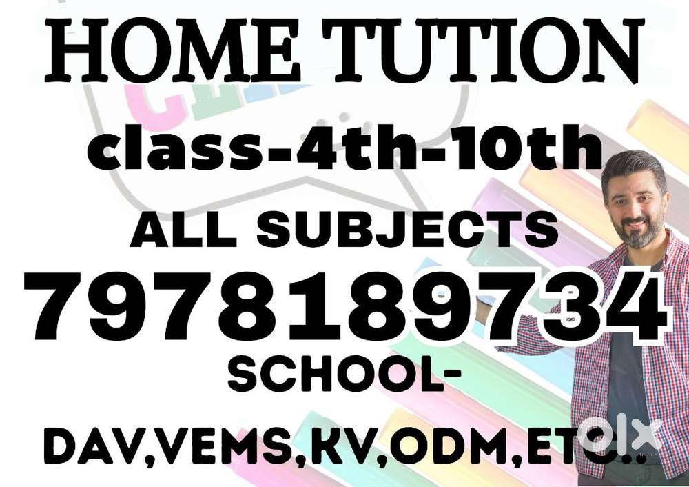 HOME TUTION WITH SPECIAL CARE