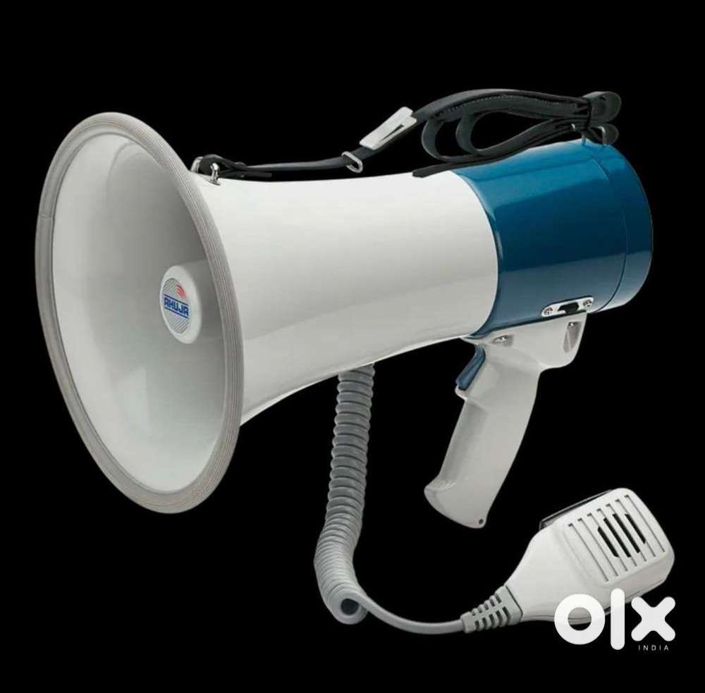 Megaphone rechargeable