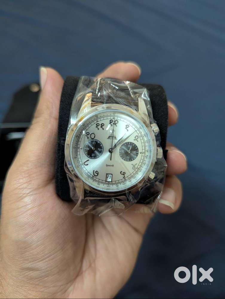DWC Devanagari White Panda Sunburst Dial Chronograph Watch