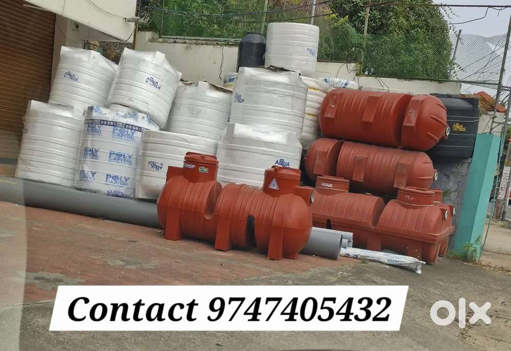 Electrical & Plumbing shop staff