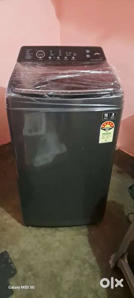 Jarurat nahi hai machine