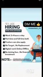 DS department of MK grp