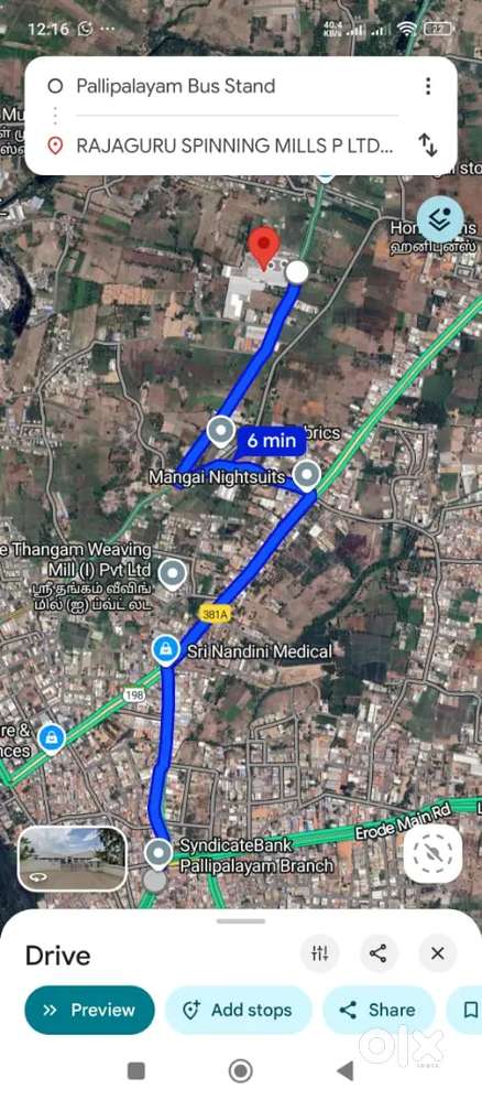 Pallipalayam agraharam rajaguru mill near plot