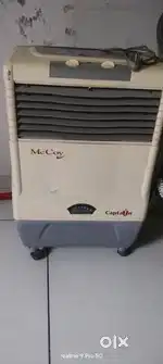 Air cooler
