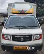 Ashok Leyland cng ls 2 batla