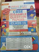 Oswaal books