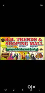 Rr trends shopping mall