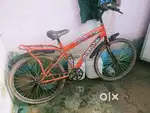 This cycle is best for you to be happy  may see you happy