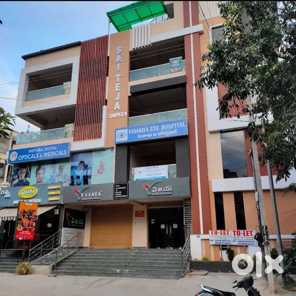 ఫిజియోథెరపీ క్లినిక్ అసిస్టెంట్ :-- మేల్ & ఫిమేల్  below 25yrs