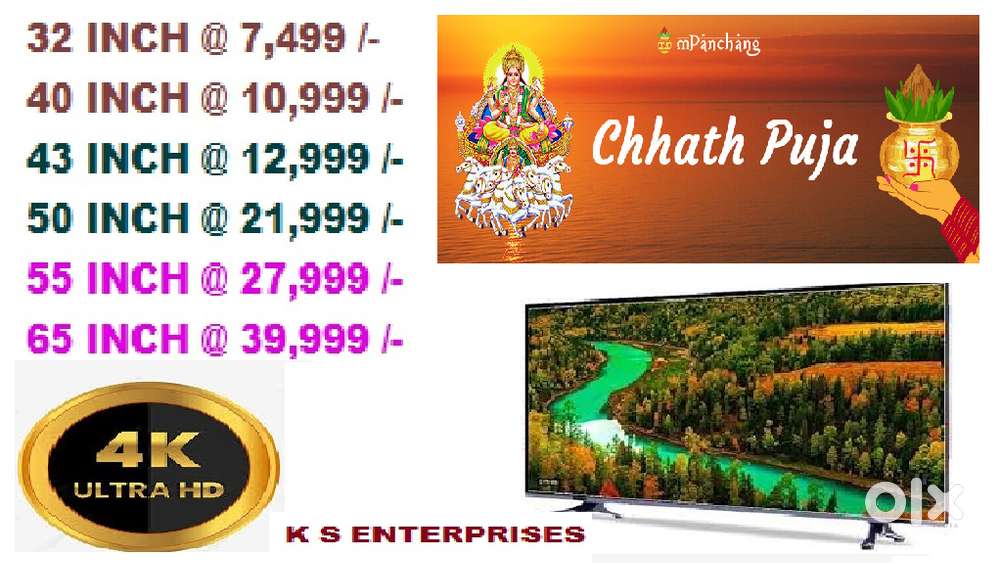 50 INCH GOOGLE TV, 4K UHD, VOICE COMMAND @ 21,999/- ONLY