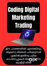 Coding Digital Marketing Trading