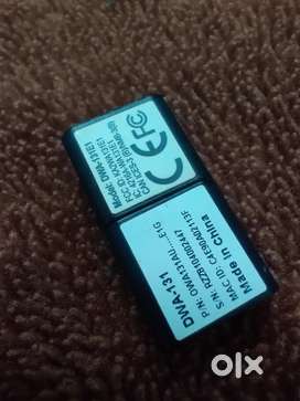 Dlink wifi adaptor