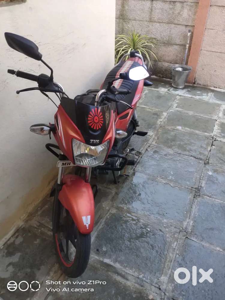 TVS  Star City