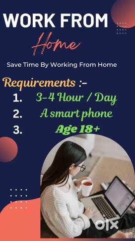 Work From Home ( Part time & Full Time)