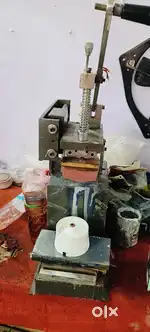 Printing press machine hand made