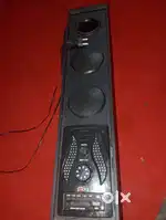 Multimedia speaker