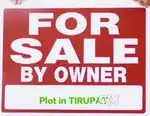 Plot near MR.Palli Police station, Tirupati