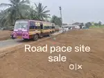 Road pace site