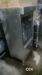 Chicken griller