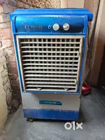 Cooler for sale