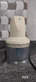 vegetable chopper