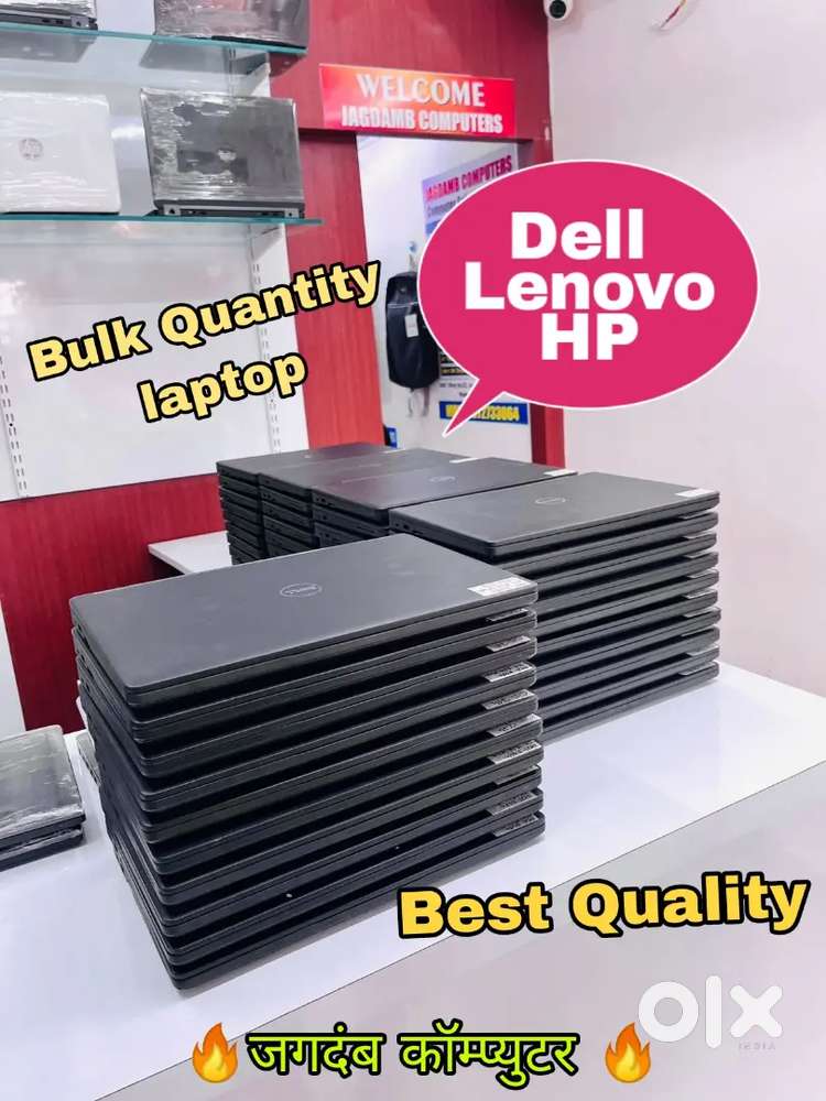 BIG DISCOUNT - DELL / HP / LENOVO  @ LAPTOP STOCK