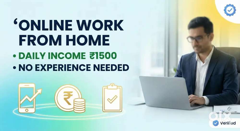 Online Work From Home  Daily Income ₹1500  No Experience Needed