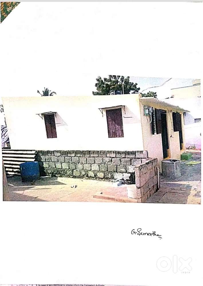 Nunna individual house
