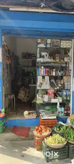 Fancy shop