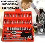 NEW PRIMIUM QUALITY TOOL KIT 46 PIECES DRIVE SOCKET SET COD AVAILABLE