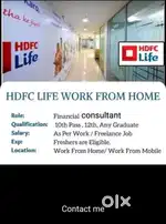 Hdfc life insurance company