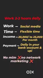 Entrepreneur