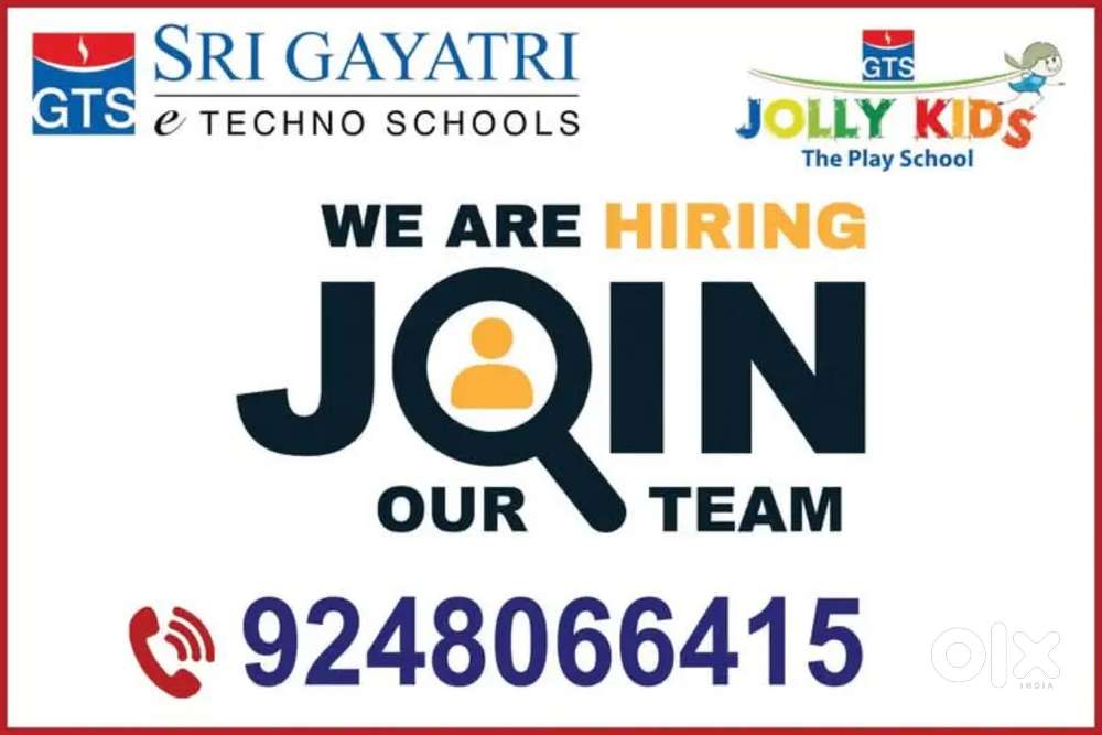 High school MPC full time part time