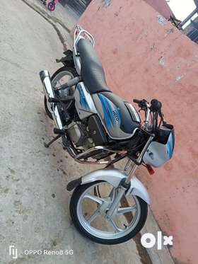 Bike condition only 111