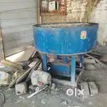 Brick making machine