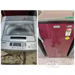 Rent for refrigerator washing machine furniture