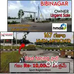 HMDA APPROVED GATED COMMUNITY PLOTS FOR SALE IN HYDERABAD