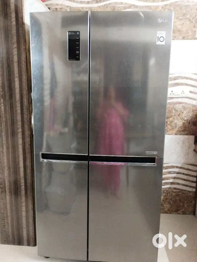 refrigerator