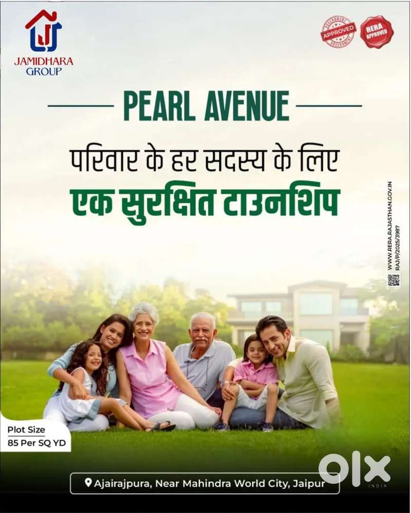 Investment ke liye best,Near by mahindra sez ,Rera Registered,Loanable