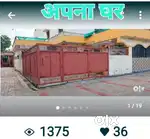 अपनाघर PGमे STUDENTS/SERVICEक्लास/SHORT STAY व फैमली के लिएAC/कूलरROOM